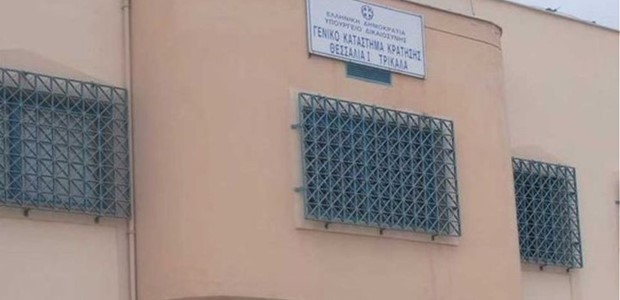 Νέο πρόγραμμα κατάρτισης συντηρητών κτιρίων 
